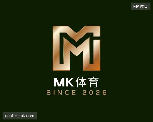 介绍MK体育官方入口